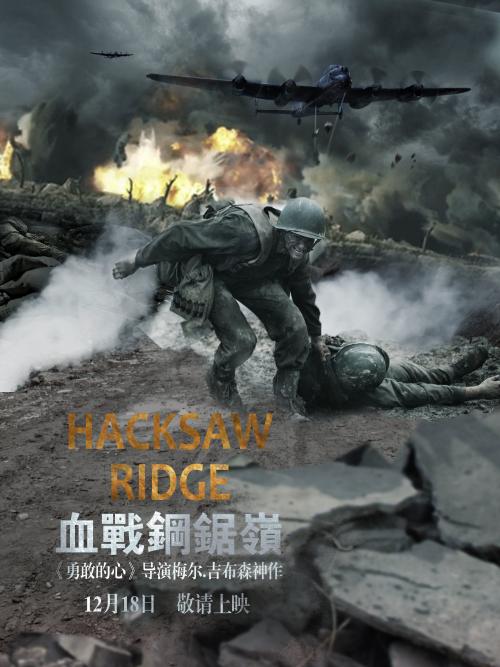 凯佩拉大学本科毕业证